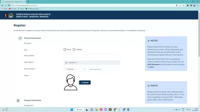 Пошаговая инструкция по оформлению e-VoA визы на Бали