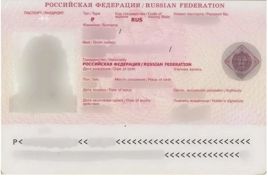 Виза на Бали B1 оформить