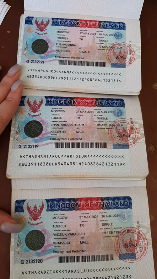 Срочное оформление визы в Таиланд в Индонезии