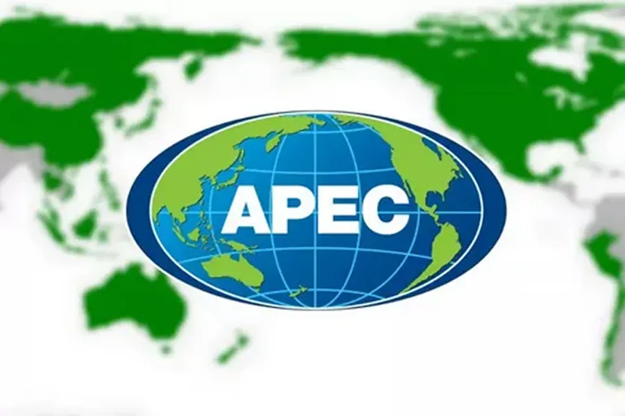 APEC намерены продвигать стандартизацию искусственного интеллекта для поддержки инноваций и торговли