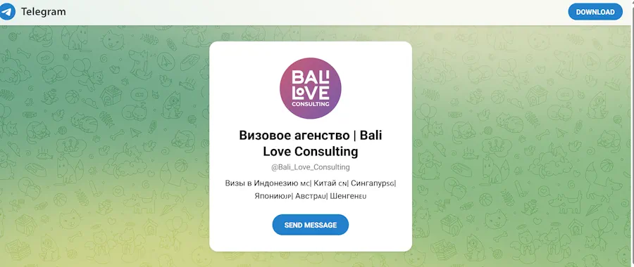 Внешне все выглядит так, как будто Bali Love настоящий сайт